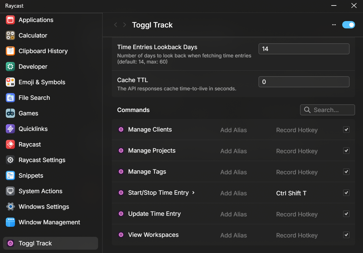 ホットキーの設定